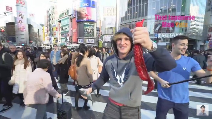 Foto: YouTube Foto: YouTube