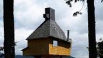 Rumah Pohon Paling Berbahaya di Jepang