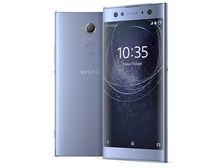 Sony Lepas Trio Xperia Anyar di Kota Judi