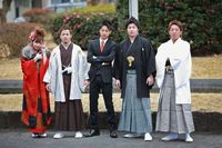 Apa Itu Hari Kedewasaan di Jepang?