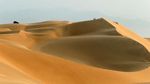 Melihat Aksi Pebalap Reli Dakar Taklukan Gurun Sahara Peru