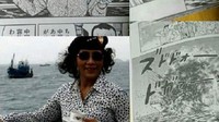 Saking nyentriknya, Menteri Susi pernah menjadi salah satu karakter komik di Jepang. Keren dan mirip banget kan. Istimewa.