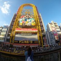 (tatayummy/Instagram)