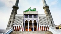 Masjid in Seoul, Korea It is so beautiful, begitu caption yang ditulis Ayana Jihye Moon pada foto ini (xolovelyayana/Instagram)