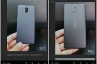 Nokia 1 Jadi Ponsel Murah Berbasis Android Go