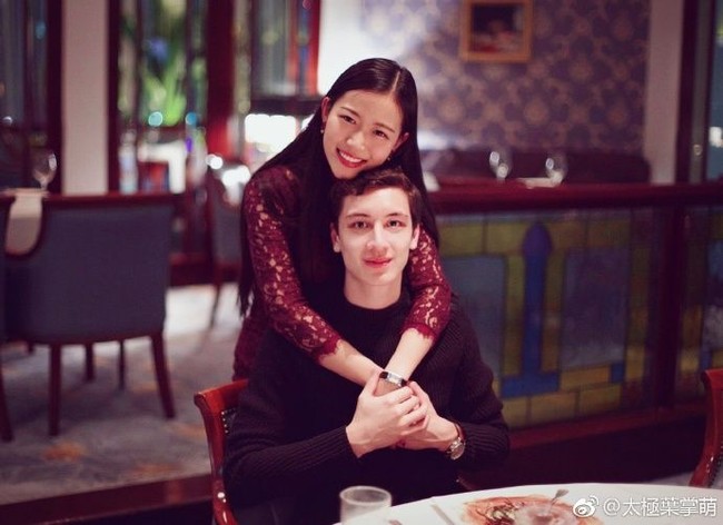 Setelah belajar ilmu humaniora di Queen Mary University, London, Ye berencana untuk menikahi pacarnya dari Inggris. Dia juga berencana untuk menyebarkan Tai Chi ke luar China melalui pelajaran online. Foto: Weibo