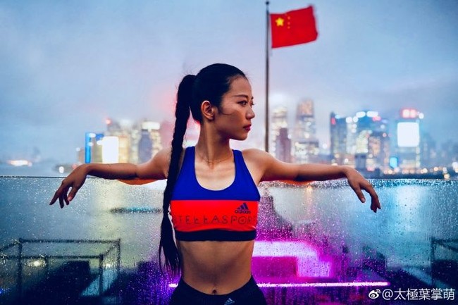 Wanita kelahiran Shanghai ini memulai kariernya dengan masuk di Shanghai Sports Academy pada 2004. Empat tahun kemudian, Ye pun mulai mengajar Tai Chi kepada orang lain. Foto: Weibo
