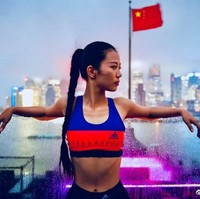 Wanita kelahiran Shanghai ini memulai kariernya dengan masuk di Shanghai Sports Academy pada 2004. Empat tahun kemudian, Ye pun mulai mengajar Tai Chi kepada orang lain. Foto: Weibo