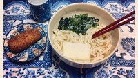 Mie dengan ukuran lebih besar khas negeri sakura ini namanya udon. Udon jadi pilihan makan malam Yuki Kato kala itu.  Foto: Instagram yukikt