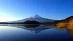 Foto: Danau Cantik di Jepang yang Didatangi Syahrini