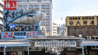 Foto: Pasar Ikan Tsukiji yang Ingin Ditiru Sandiaga