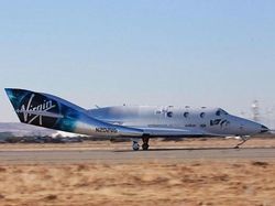 Penampakan Baju Luar Angkasa Under Armour