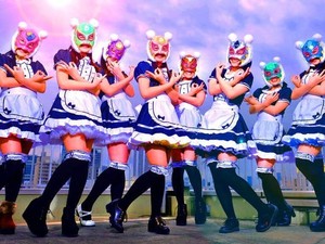 Unik! di Jepang Ada Girl Band Bertema Uang Digital