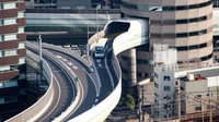 Jalan itu bisa dilalui dari Ikeda dengan menggunakan tol Hanshin menuju daerah Umeda. Istimewa/Forbes.