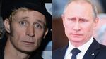 Bassist Green Day disebut Mirip Vladimir Putin, Setuju?