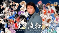 Masami Kurumada sukses membuat generasi 90an mengidolakan manga fantasi buatanya yakni Saint Saiya. (Dok. Ist)