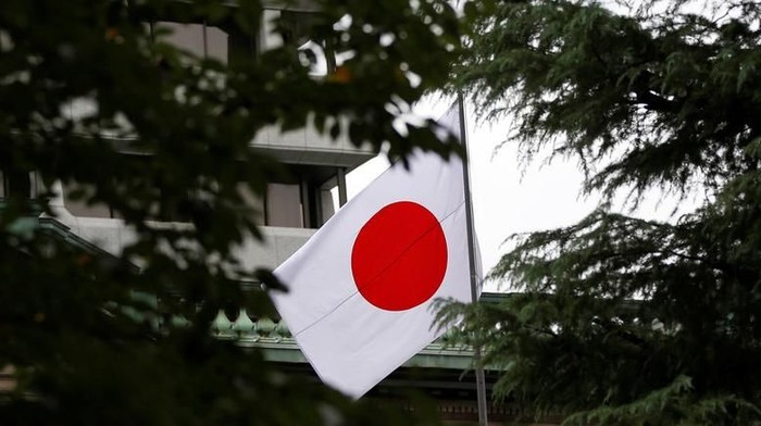 Ilustrasi bendera jepang