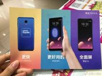 Meizu Umbar Spesifikasi Ponsel Barunya Jelang Dirilis