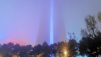 Menara yang tertutup kabut.  Foto: brightside