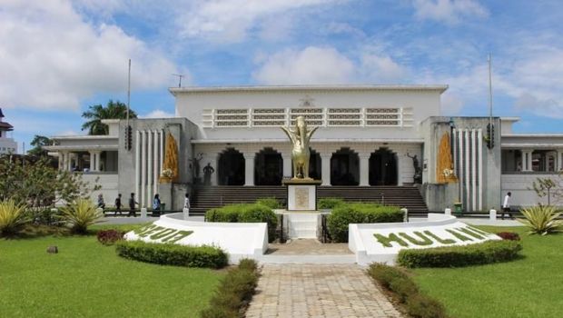Museum Mulawarman