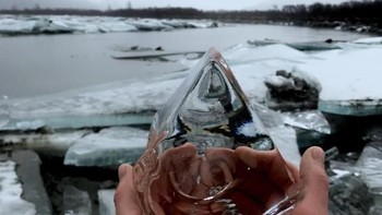 Kristal es di Alaska. Foto: brightside