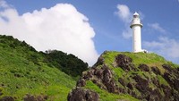 Untuk mencapai Pulau Ishigaki, traveler bisa naik pesawat dari ibukota Jepang, Tokyo. Tarifnya mulai Rp 1,9 juta dengan pilihan maskapai Jepang seperti Japan Airlines (JAL) atau All-Nippon Airways (ANA) (Ishigaki-japan.com)