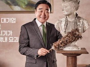 Aktor Hwayugi Terlibat Kecelakaan saat Menuju ke Lokasi Syuting