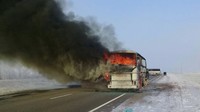 Kementerian Dalam Negeri Kazakhstan mengatakan seperti dilansir kantor berita Reuters, Kamis (18/1/2018), seluruh korban merupakan warga negara Uzbekistan.  (Foto: Dok. Ministry of internal Affairs of Kazakhstan)