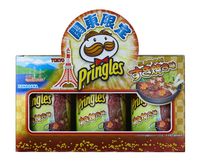 Pencinta Keripik Kentang, Harus Coba Nih Pringles Rasa Sukiyaki!