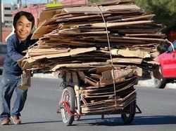 Nintendo Labo yang Cuma Modal Kardus Banjir Meme Sindiran