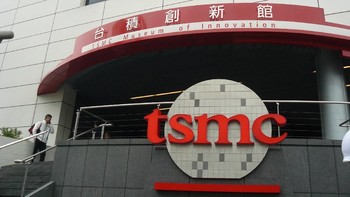Posisi ke-7: Taiwan Semiconductor Manufacturing, merupakan perusahaan yang bergerak di bidang pengecoran logam atau tempat pembuatan gelas atau kaca. (Foto: Internet)