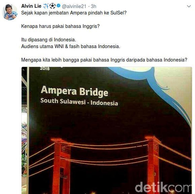 Jembatan Ampera Pindah ke Sulsel, Poster Asian Games Diperbaiki Jembatan Ampera Pindah ke Sulsel, Poster Asian Games Diperbaiki