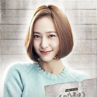 Krystal Jung memangkas rambut panjangnya jadi bob pendek untuk drama Prison Playbook. Rambut bob pendek membuat penampilannya jadi lebih segar. (Foto: istimewa)