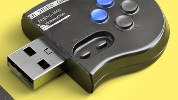 Layak dikoleksi bagi para pecinta game. Foto: Andrei Lacatusu