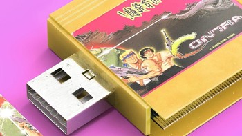 Tentu gamer lawas masih ingat dong, game yang satu ini punya cheat spesial 30 nyawa. Foto: Andrei Lacatusu