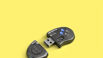 Ini flashdisk untuk bertema controler game. Foto: Andrei Lacatusu