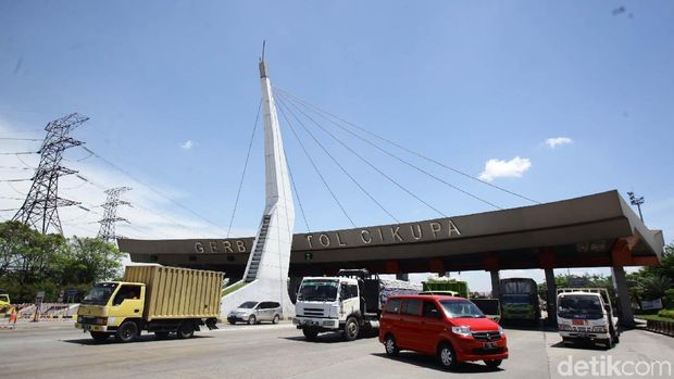 Gerbang Tol Cikupa