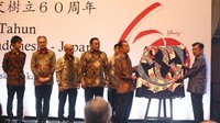 “Saat ini, Jepang adalah investor kedua terbesar di Indonesia, serta merupakan salah satu negara mitra dagang utama,” terang Wapres. (Foto: Dok. Setwapres)