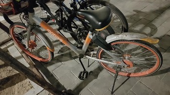 Sepeda online ini bisa diletakkan di lokasi terdekat begitu sudah dipakai. Foto: Fino Yurio Kristo/detikcom