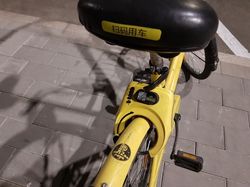 Melongok Sepeda Online Bermodal Triliunan Kuasai Beijing