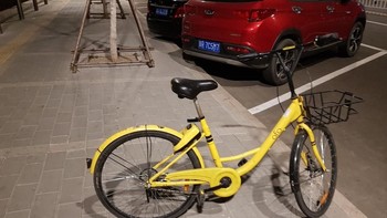 Setelah digunakan, pembayaran dilakukan menggunakan layanan Alipay atau kartu kredit, kemudian sepeda bisa dikembalikan ke lokasi penyewaan terdekat dan menguncinya kembali untuk memastikan telah berhenti menggunakan. Foto: Fino Yurio Kristo/detikcom