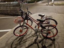 Melongok Sepeda Online Bermodal Triliunan Kuasai Beijing