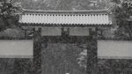 Foto: Istana Kaisar Jepang Memutih karena Salju