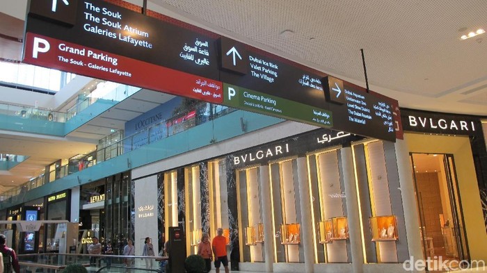 Dubai Mall
