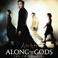 Produksi Film Along With the Gods 3 Dimulai!