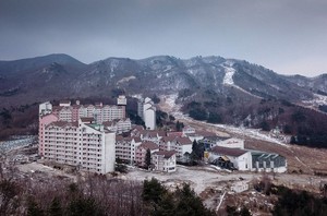 Inikah Tempat Tersuram di Korea Selatan?