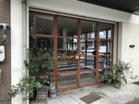 Kalau ke Kyoto, Jepang, Jangan Lupa Mampir ke 5 Toko Kue Ini!