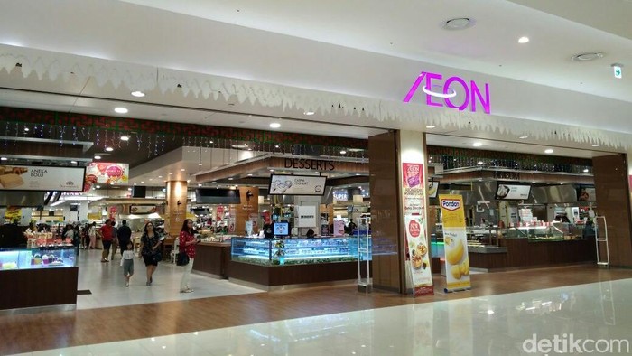supermarket aeon
