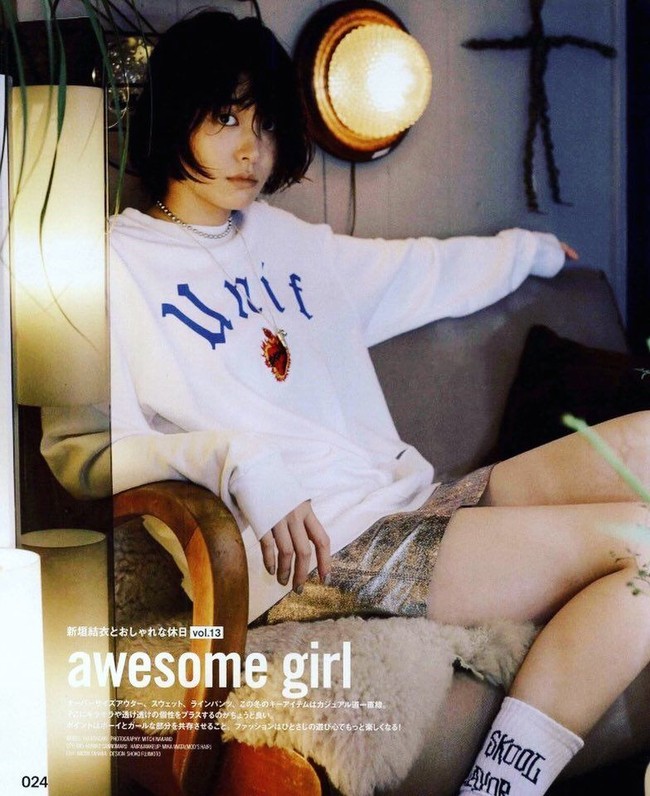 Kariernya sebagai model berawal dari audisi foto model majalah fesyen Nicola yang diikutinya tahun 2001. Dan Gakky pun keluar sebagai pemenang juara pertama. Foto: Instagram