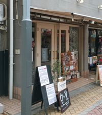 Kreatif! Kafe di Tokyo Ini Sajikan Kopi dan Matcha Pakai <i>Waffle Cone</i>